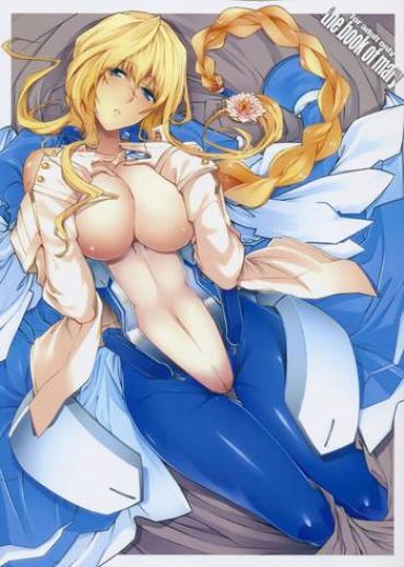 Legs Mary No Hon | The Book Of Mary Kyoukai Senjou No Horizon MadThumbs