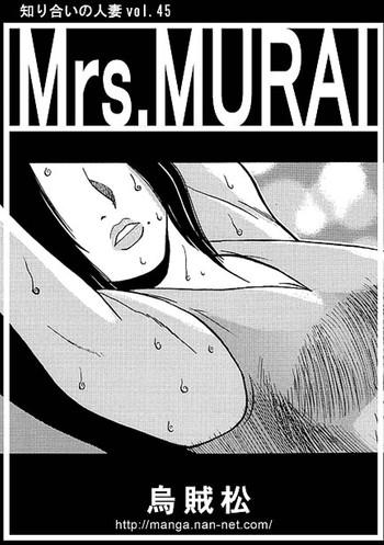 Yaoi hentai Mrs.MURAI Celeb