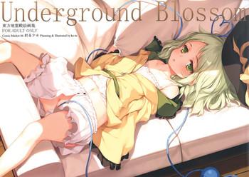 All Natural Underground Blossom - Touhou project Watersports