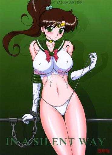Pale In A Silent Way- Sailor Moon Hentai 18 Porn