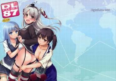 Amazing D.L. action 87- Kantai collection hentai Egg Vibrator
