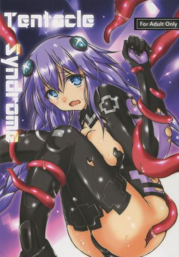 Fetish Tentacle Syndrome - Hyperdimension neptunia Colombiana