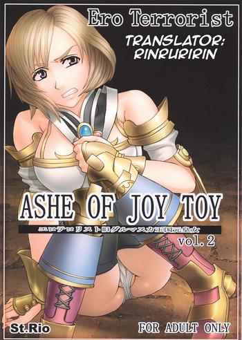 Cumfacial ASHE OF JOY TOY Vol. 2 - Final fantasy xii Amateurs