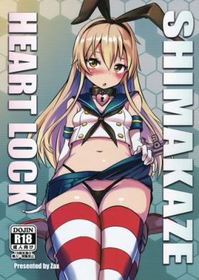 Cock SHIMAKAZE HEARTLOCK - Kantai collection Pussy Licking