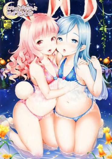 Pussy Fuck Elin-chan To Mizu Asobi Tera Gay Largedick