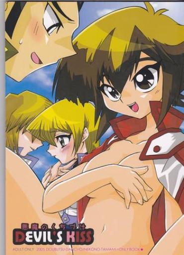 Euro Akuma No Kuchiduke Devil's Kiss Yu Gi Oh Gx Movies