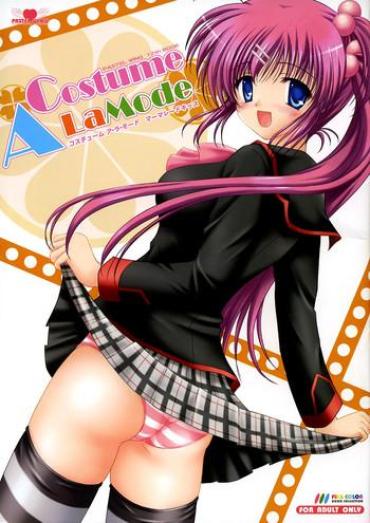 One Costume ALaMode ~Marmalade Kiss~ Little Busters Nicole Aniston