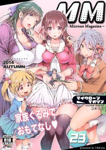 Bikini Microne Magazine Vol. 23 Hi-def