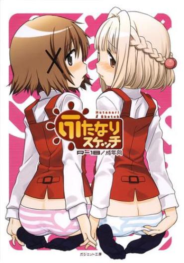 Tinder Futanari Sketch- Hidamari Sketch Hentai Whores