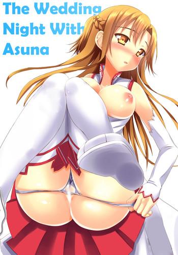 Blowjob Asuna to Shinkon Hatsuya- Sword art online hentai Kiss