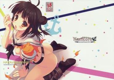 Boob Huge NAKAchan:DASHI! Kantai Collection Cachonda