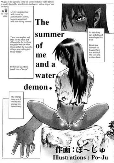 Spy Cam Boku To Kappa No Natsu. | The Summer Of Me And The Water Demon India