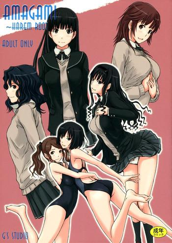 Buttplug AMAGAMI ~HAREM ROOT Amagami Ass To Mouth
