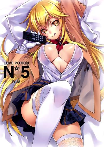 Reversecowgirl Love Potion No.5☆ - Toaru majutsu no index Doublepenetration