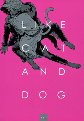 Camporn Like cat and dog - Gintama Culote