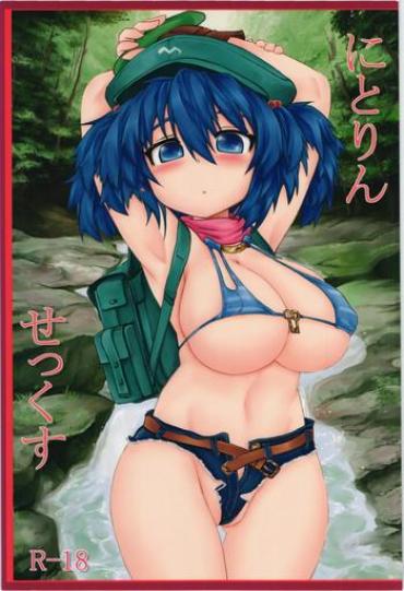 Assfuck Nitorin Sex Touhou Project 18 Porn