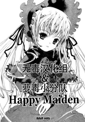 Taboo Happy Maiden - Rozen maiden Nylons