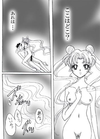 Anime Black Crescent Desire - Sailor moon Porn Star
