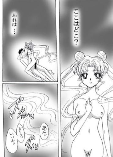 Straight Black Crescent Desire Sailor Moon RealLifeCam