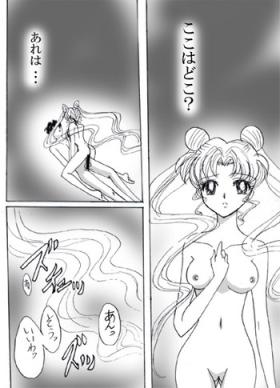 Hot Naked Women Black Crescent Desire - Sailor moon Amateur Xxx