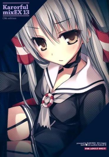 Brother Sister Karorful MixEX 13- Kantai Collection Hentai Submission