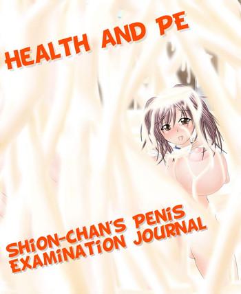 Scissoring [Koufu] Health and PE - Shion-chan's Physical Examination Journal (English) Fitness