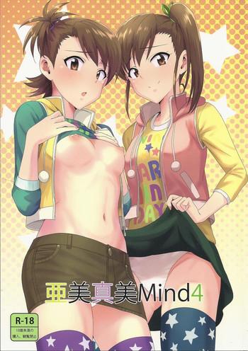 Pussy Sex Ami Mami Mind4 - The idolmaster Two