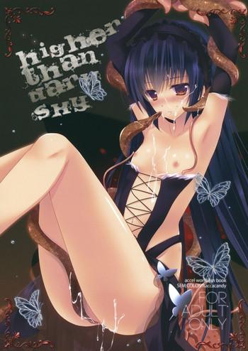 Shaved Higher Than Dark Sky - Accel world Bubble Butt