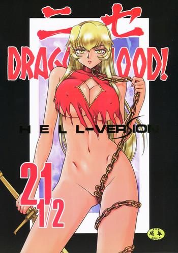 Rough Sex Nise Dragon Blood! 21.5 Pussy Eating