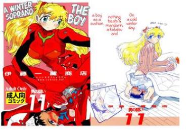 Teitoku Hentai Otoko No Tatakai 11 | The Boy, A Winter Soprano- Neon Genesis Evangelion Hentai Anal Sex