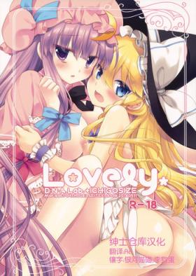 Cum On Pussy Lovely - Touhou project Gonzo