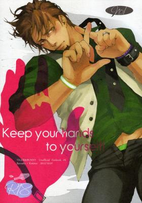 Spandex Keep your hands to yourself! - Tiger and bunny Pool