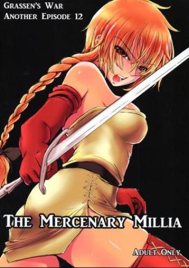 Bizarre The Mercenary Millia  Emo Gay