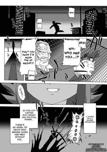 Asian Succubus Distortion! Ch.1-8 Bro