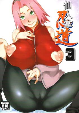 Sex Massage Saboten Nindou 3 - Naruto Hard Core Porn