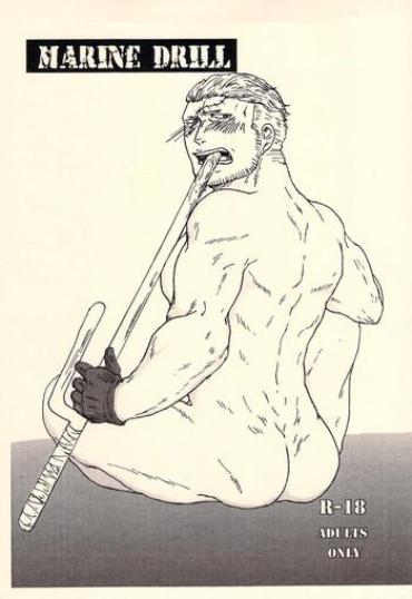 Amatuer MARINE DRILL One Piece Cuckold
