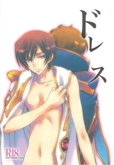 Sucking Dick Dress Code Geass 19yo