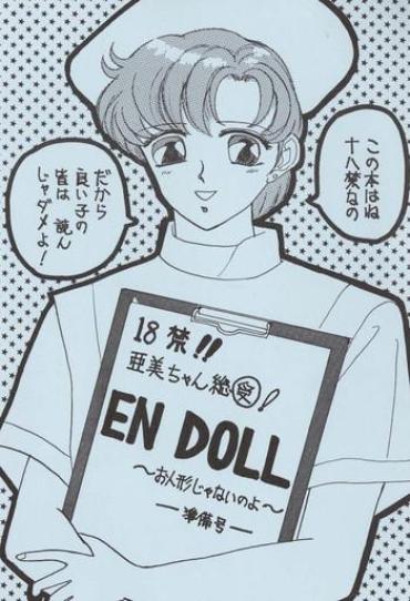 Sola EN DOLL Junbi-gou Sailor Moon Foda