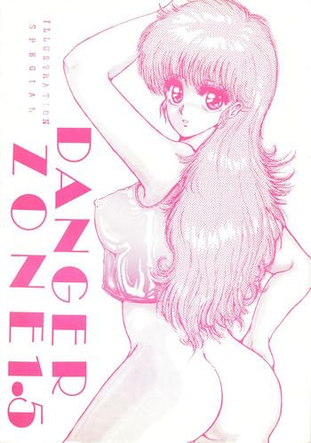 Big breasts DANGER ZONE Vol. 1.5 - Dirty pair Kimagure orange road Project a-ko Groupsex