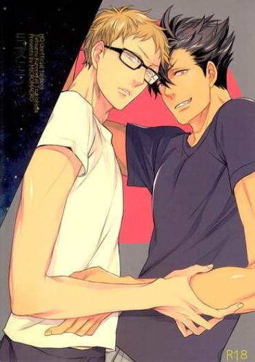 Gay Youngmen Tsukiyo No Waltz Haikyuu TubeProfit