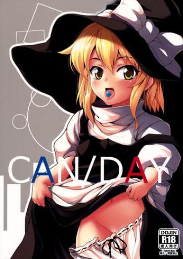 Fuck For Cash CAN/DAY Touhou Project Crossdresser