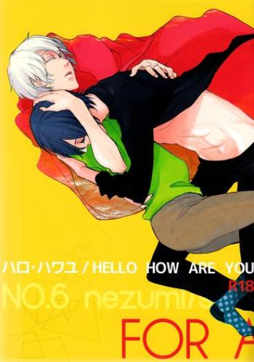 Tribbing Hello How Are You No. 6 LushStories