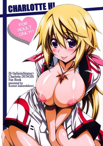 Fuck My Pussy Charlotte H! - Infinite stratos Thick