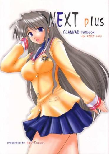 Sextape NEXT Plus- Clannad Hentai Sapphic Erotica