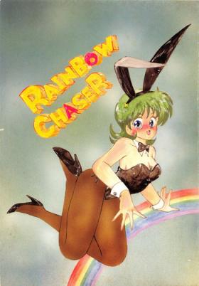 RAINBOW CHASER - TENT HOUSE Vol. XI