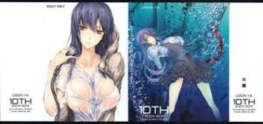Hot Whores 10TH Fate Stay Night Monster Hunter Kaotic