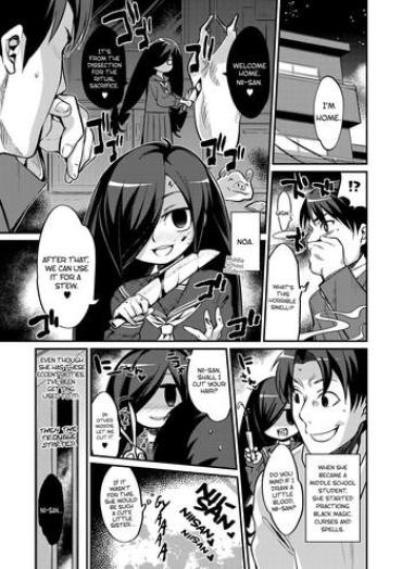 Uncensored Full Color Imouto To Hajimeru Kuromajutsu Gishiki | My Little Sister And Her First Black Magic Ritual Married Woman