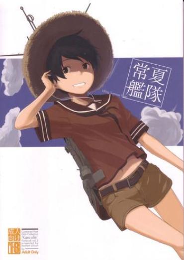 Cowgirl Tokonatsu Kantai Kantai Collection TheOmegaProject