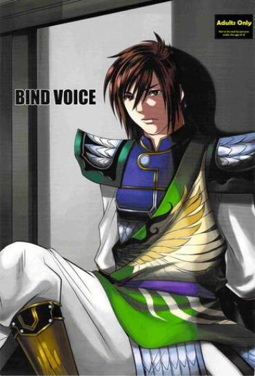 Mother Fuck Bind Voice- Dynasty Warriors Hentai Relatives