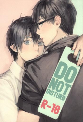 Mmf DO NOT DISTURB - Ao no exorcist Eating